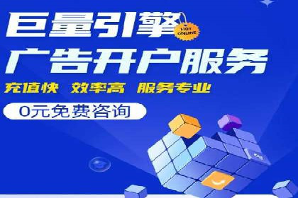 抖音信息流广告的创意内容制作全流程